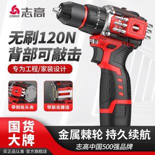 ־���Ó���oˢС����荳��ʽ���荼��ö๦��늄��ݽz��