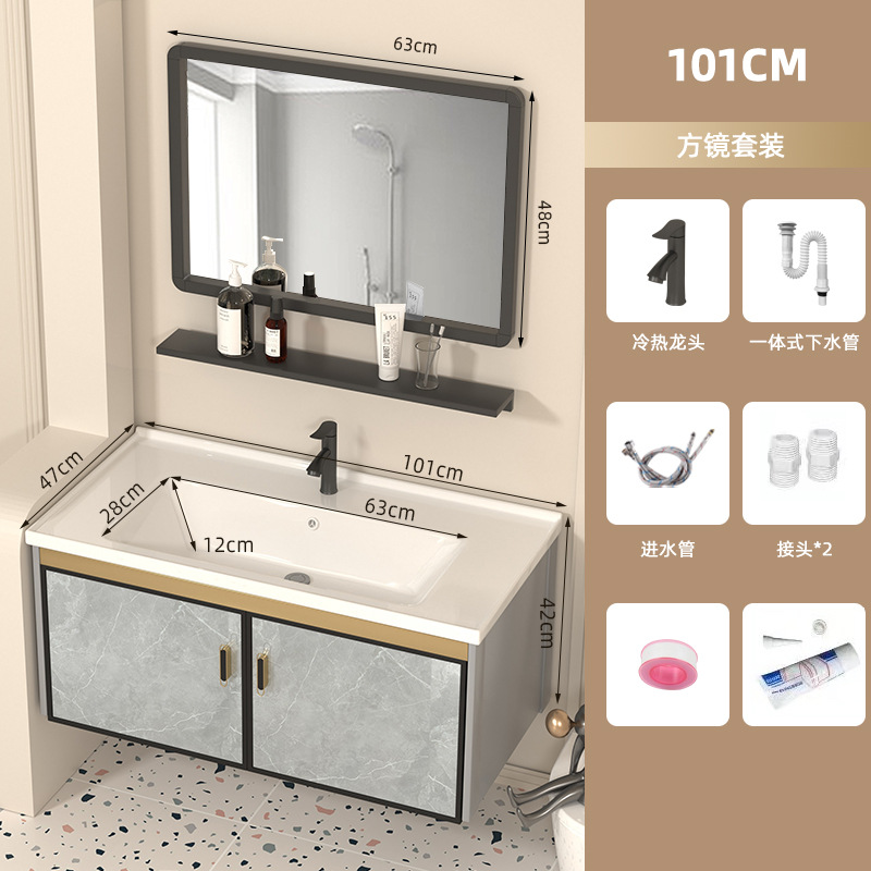 Baño de baño espacio gabinete de baño de aleación de aluminio impermeable a prueba de agua humedad lavabo resistente a la corrosión lavabo balcón cerámica
