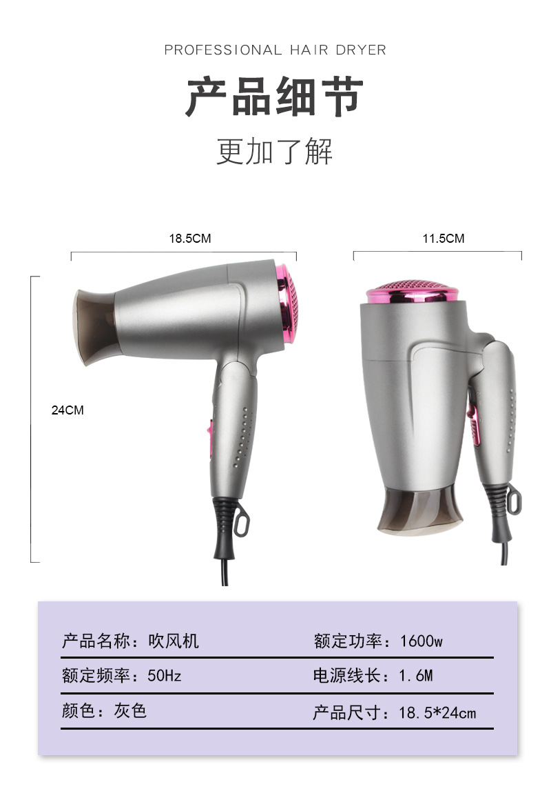 HW-1201详情 (10).jpg