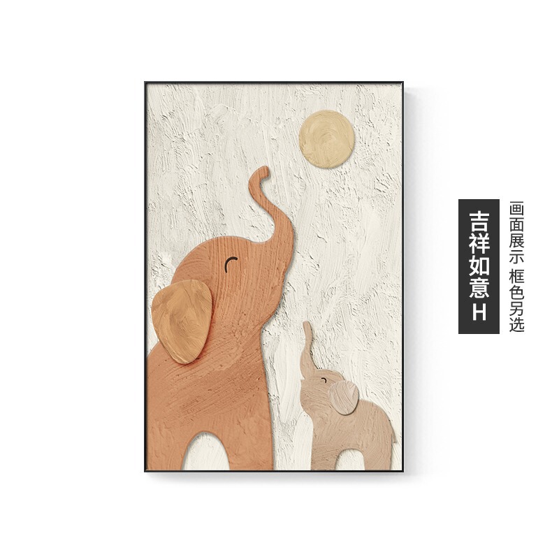 现代轻奢大象客厅装饰画玄幻肌理沙发背景墙挂画高档大气玄关壁画|undefined