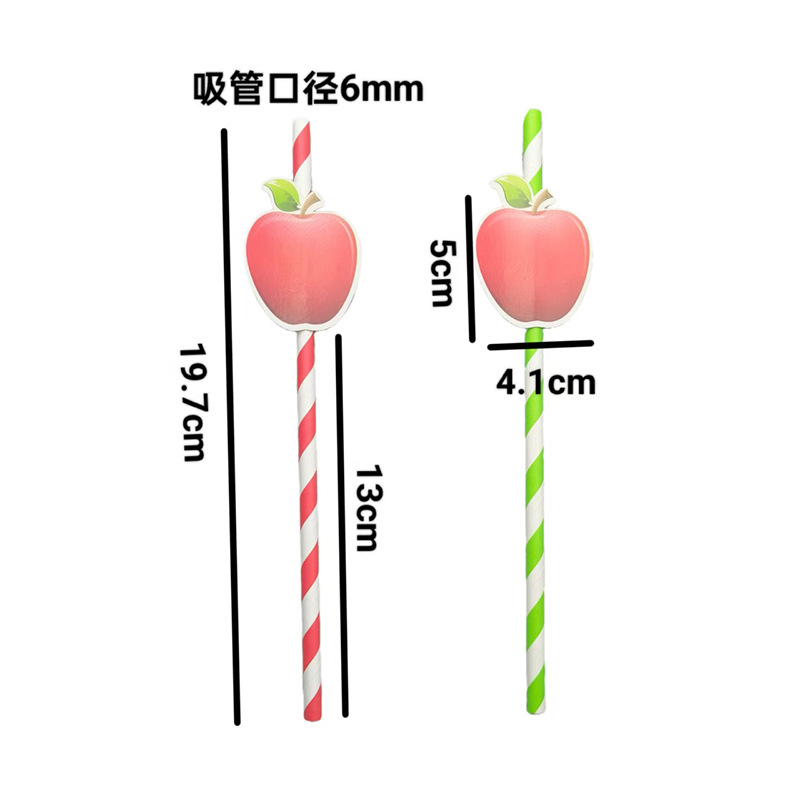Papel de tarjeta de manzana desechable biodegradable para postre cóctel creativo para la fiesta de paja