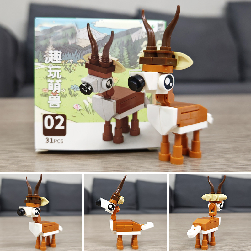 Antelope 31 granules