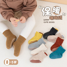 �Ӻ��c�z����˯���m���׃�Сͯ�����ذ��m�����p�bɺ���q�Ĵ��m