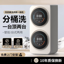 �pœ����ϴ�Cһ�C����Ͱ��ѝ����С�͝LͲ�ڒ�ʽȫ�Ԅ�ϴ�m�әC