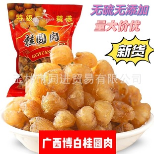 �V�������خa���A��ɟo������8A���۸����r��؛���A�ɟo��