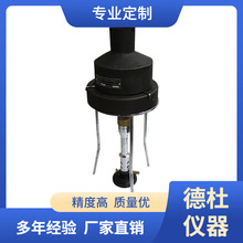 ����HK-268 ʯ�ͮaƷ��̿�y���������Ϸ���