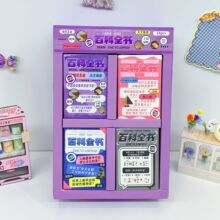 J93689 �ٿ�ȫ���ڴ������W��֪�R���ӌW�����ǌW���ľ����l���b