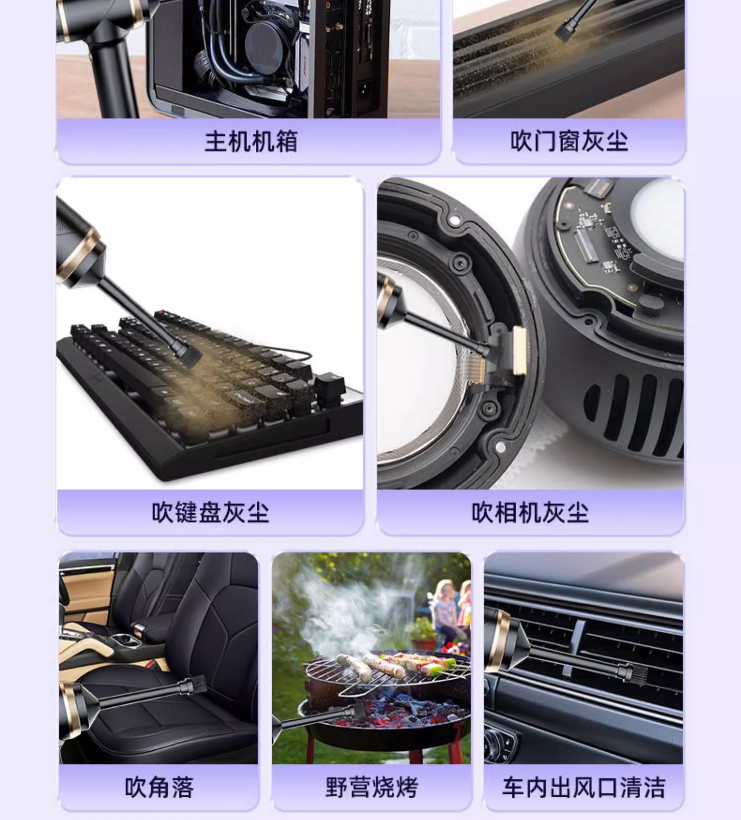 Car Vacuum Cleaner Car Wireless Charging Car Home Super High Power Suction Small Handheld Portable Mini