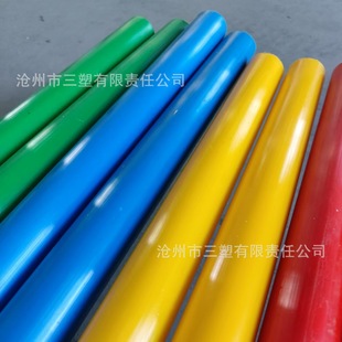 Brand New Material Solid Rod Hdpe Rod Wear-Resistant Impact-Resistant Pp High Hardness Rod Colorful Plastic Rod