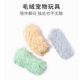 跨境新款发声猫玩具逗猫棒毛绒枕头内含响纸耐咬互动玩乐宠物用品