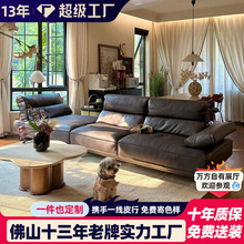 意式轻奢全青皮女王榻沙发米兰设计师高端奢华直排横厅真牛皮沙发