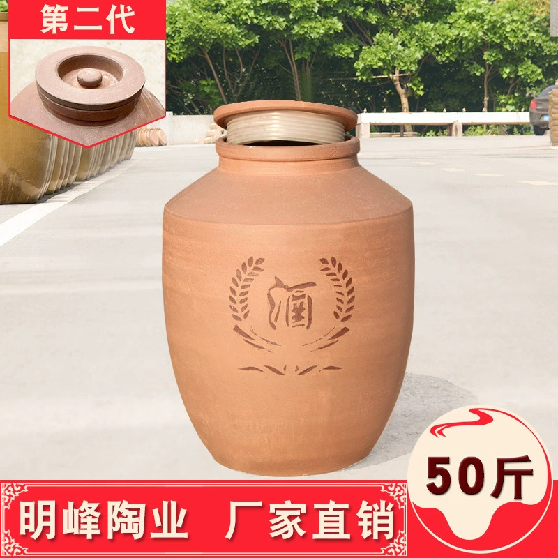 50-килограммовой глиняной посуды Mingfeng в округе Rongxian, Сычуань