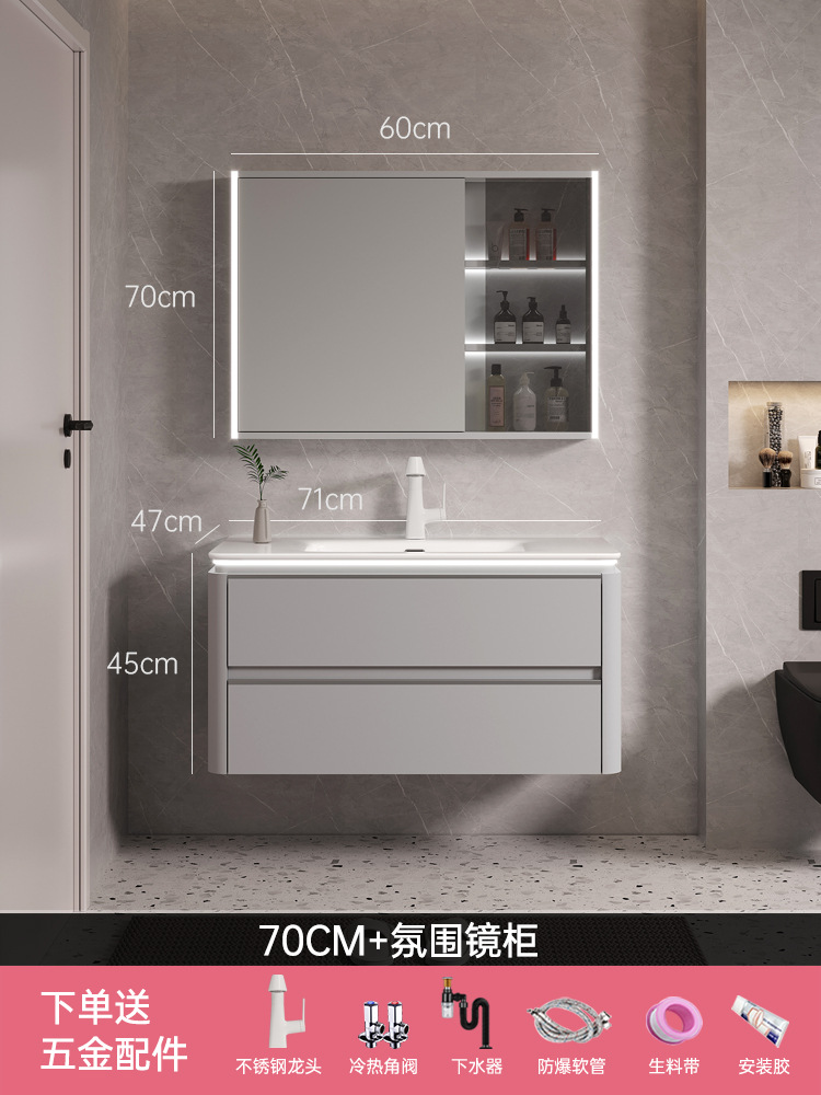 Mueble de baño de múltiples capas de madera maciza combinación lavabo de baño lavabo de cerámica integrado lavabo gabinete espejo inteligente