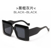 Trend fashionable sunglasses, glasses, internet celebrity, wholesale