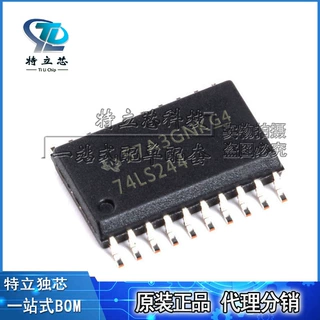 SN74LS244NSR SN74LS244NS SN74LS244NST SOP20 丝印74LS244 原装