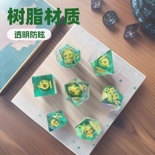 �h����֬������COC�܈F���K��DND���c���³�����TRPG�������M