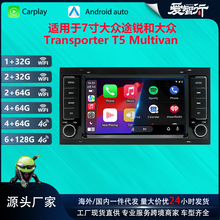 �m��춴�;�J7��܇�dGPS�{���o��carplay�����x�п�dvd4G����