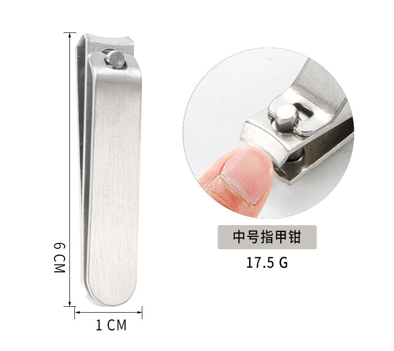 1件-指甲钳详情_05