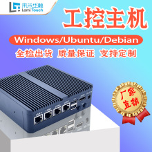 ���㹤�ؙCǧ�׾W��j1900΢��������XǶ��ʽ�������C���IӋ��C