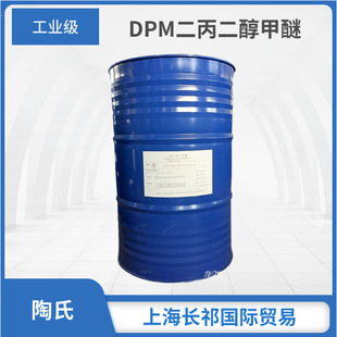 �F؛ ����DPM ��������������  �T������ ��ϴ�I��  ��޹�ȮaƷ