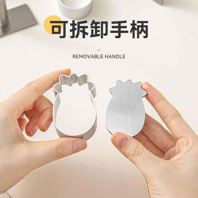 异形凤梨酥烘焙工具铝合金饼干模具DIY卡通立体模慕斯中秋糕点的|undefined