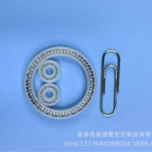 Pan-plug seal for dispensing machine micro-pan-plug seal small pan-plug seal inlaid spring seal ring plus spring seal ring