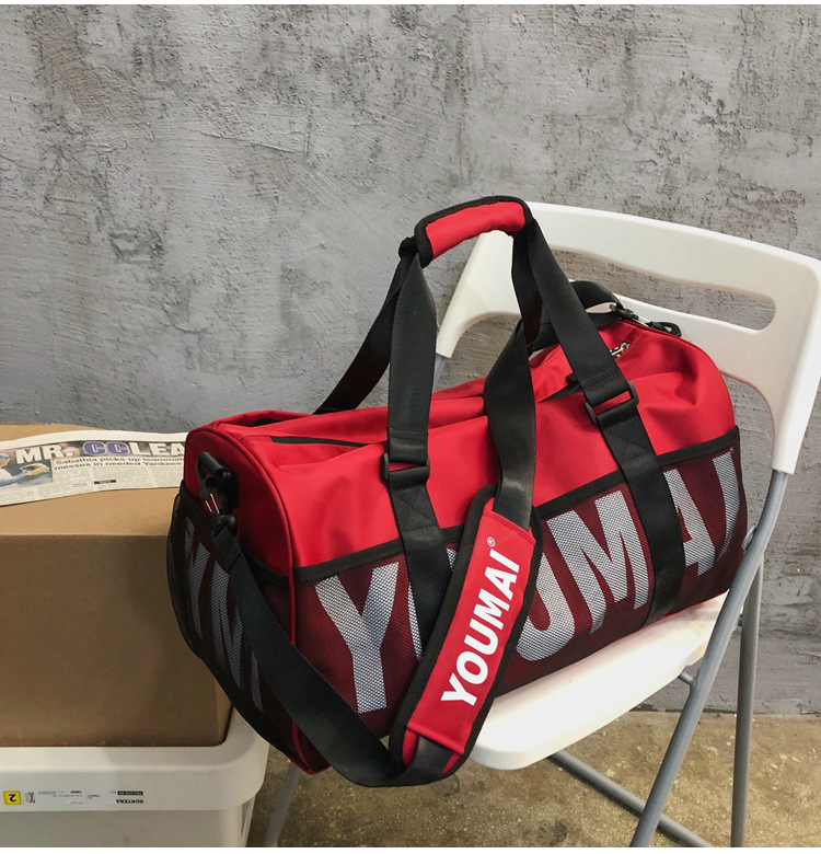 레드 YM908
