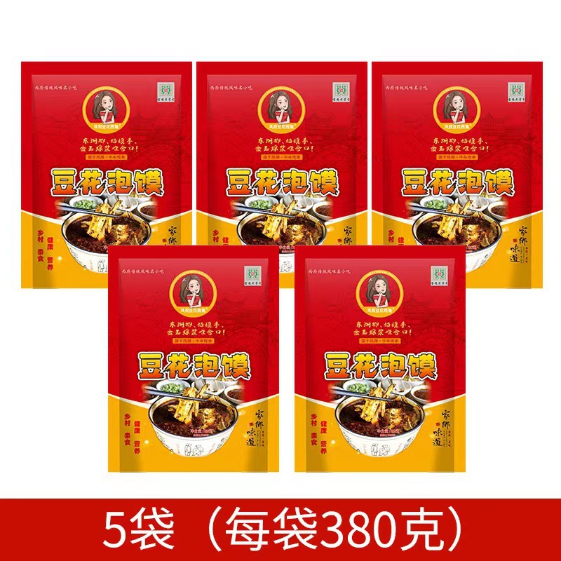 [5봉지] Douhua/핫셀러