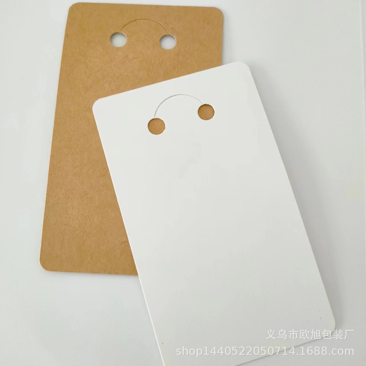 现货 复古 牛皮纸 钥匙扣展示卡钥匙扣卡夹 饰品展示钥匙圈卡7*12