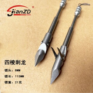 ������� 440���P䓴���S�^��ˮ�S �����p�������^�S8mm�������S