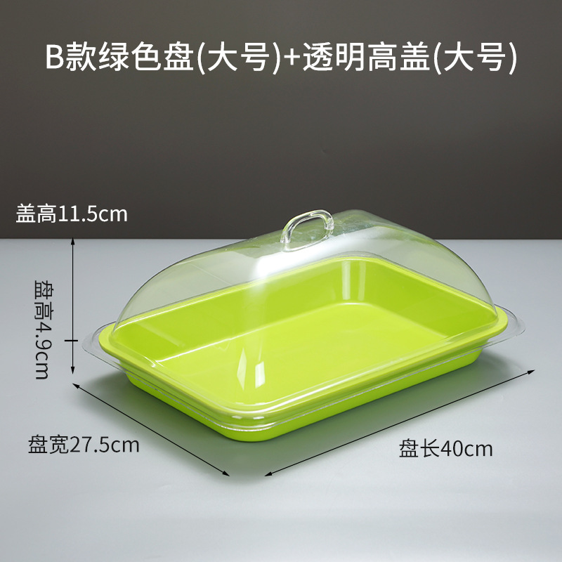 Placa de exhibición de alimentos cocinados con cubierta, bandeja de melamina rectangular, bandeja de exhibición de supermercado con cubierta, cubierta de preservación