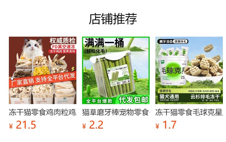 hmqViviiyNSAyin9WueUtwYN4wqiJw2KBCJc