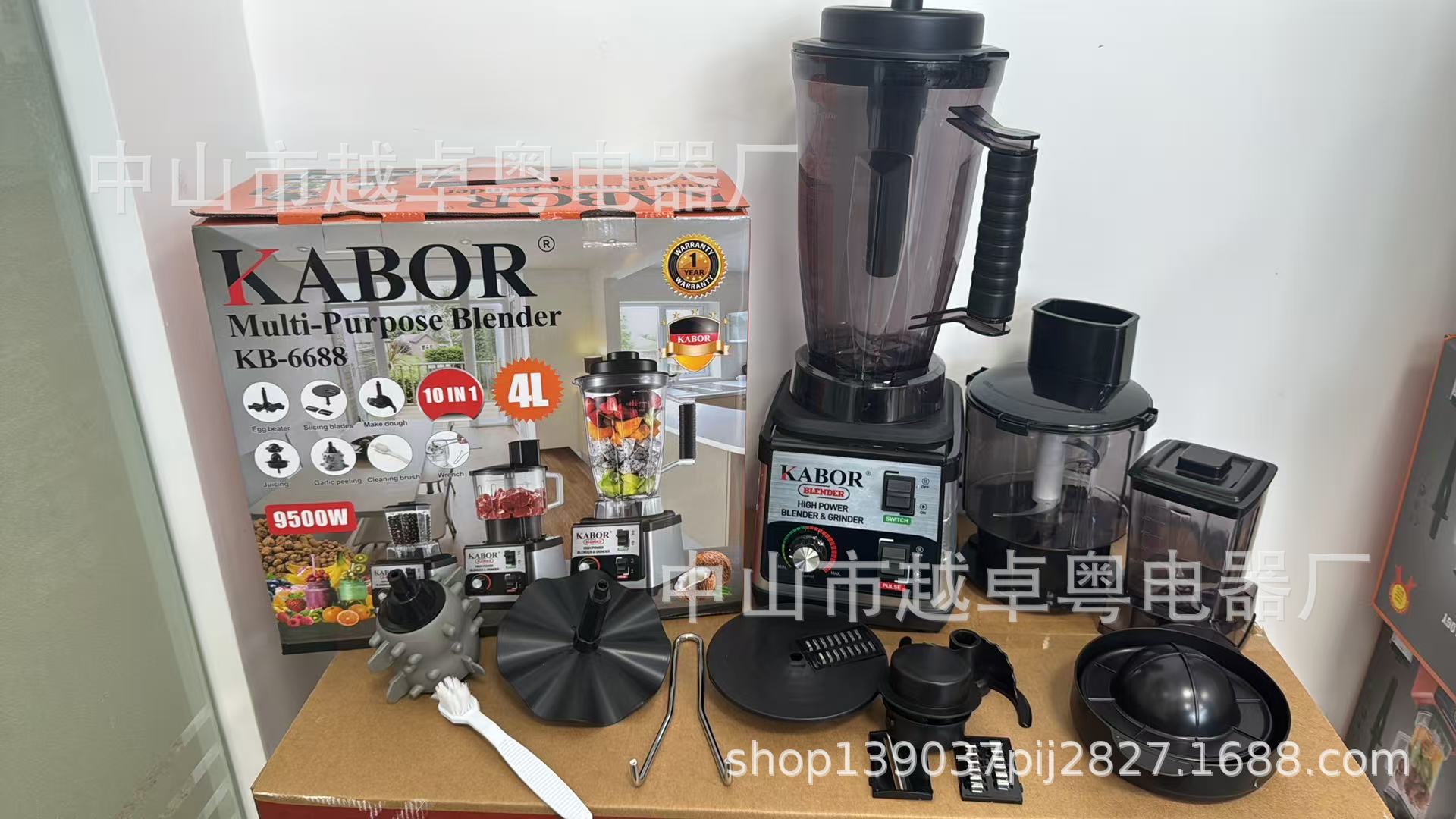 10 in 1 blender 9530 motor 多功能不锈钢大容量破壁机搅拌机