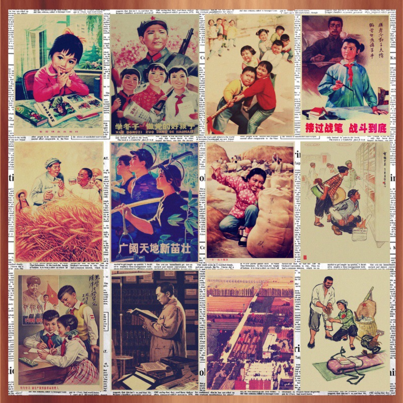 包邮怀旧红色革命宣传画复古牛皮纸老海报饭店装饰画墙画壁画