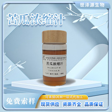 ��ϝ�s֭ �Ƕ�20&plusmn;2&deg; 6����s ���ԭ�{ԭ֭ ��ϝ�s�ۡ�֭