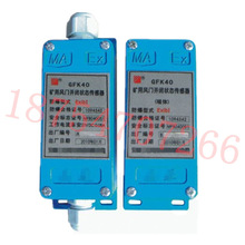  GFK40VLT_]B |ȫ úVm