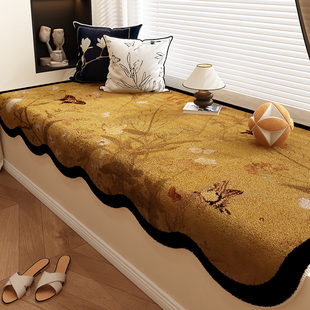 ⇝ Retro Light Luxury Bay Window Mat French Mid-Century Style Universal Bedroom Room Window Sill Mat Balcony Bedside