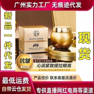 ���ؼ����A�~�ӿ�����Ĥë���Oͬ�������o�µ��y�����̝���˪120g