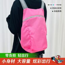 ���ۯB���������p����ۯB��������Ů��yʽ���а���ˮƤ�w��һ��