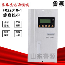 ֱԴģKFX22010-1lģK220V10ACʽģK