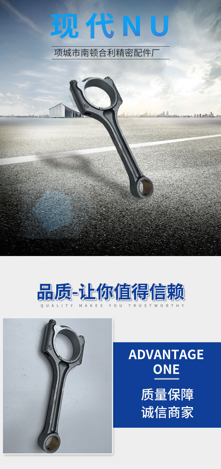 现代nu_01