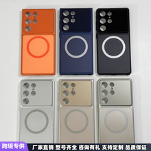 �m������S25ultra�֙C��s23+���o��s22magsafe����s22��ˤ���o��