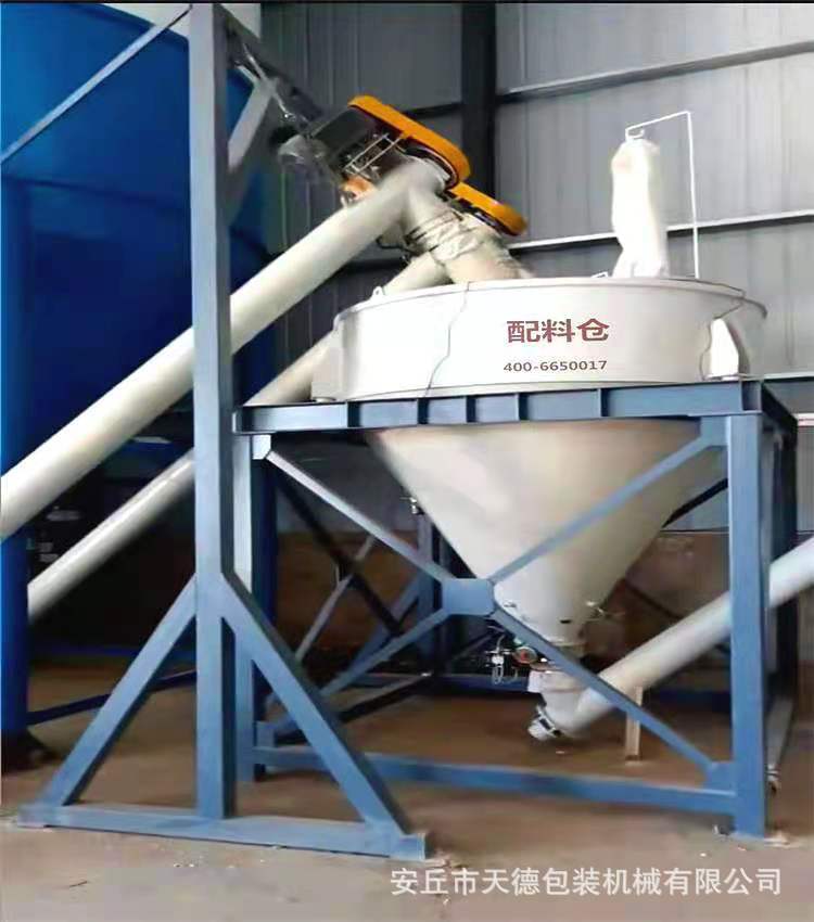 微信图片_20220711111206