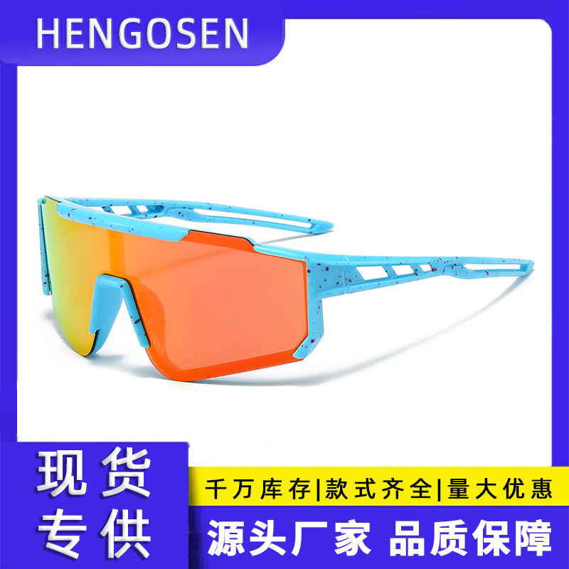 Cross-Border Outdoor Children's Cycling Polarized Sunglasses, Anti-Uv Colorful Goggles, Men's and Women's Hiking and Mountaineering Sunglasses