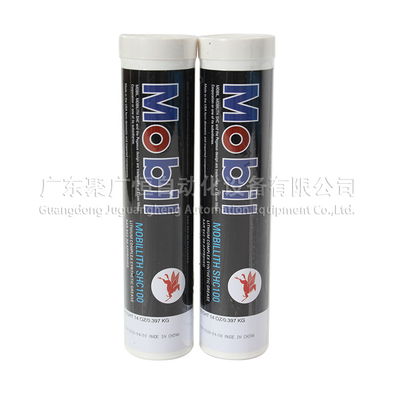 SHC 100 红色复合锂基润滑脂 K6036T 适用富士贴片机专用红油397G