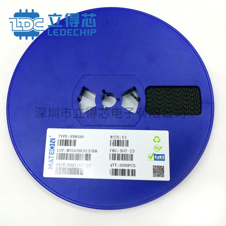 美特恩SS8550二三极管21+新年份 SOT-23封装库存电子元器件、材料
