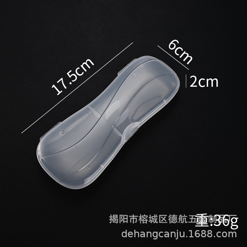 불규칙한 긴 상자