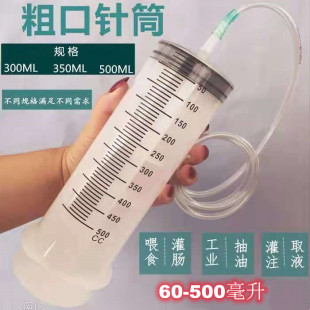 ��̖�������Ͳᘹ�ע�����M��ιʳθ�ܹ��c���ע����ʳ������