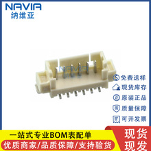 molexԭ�b 533980671 6pin��������� 53398-0671 �g��1.25mm