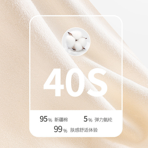 Cream new modal solid color seamless men's underwear multi-color mid-waist breathable boxer briefs men's wholesale